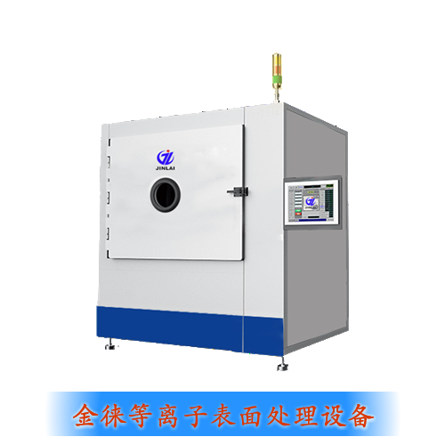 外延片去膠（外延片去膠機器）外延片去膠設備