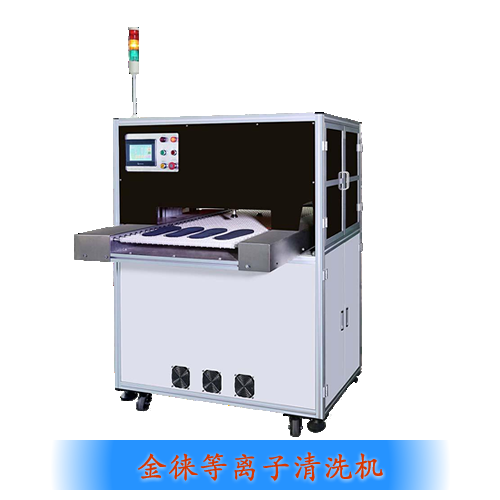 氧化發黑處理工藝（鋁合金氧化發黑處理工藝）